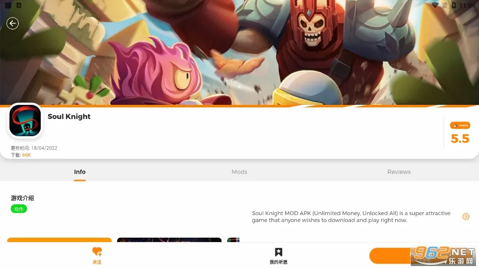 Moddroid��׿���ֻ���v3.5.0 �ٷ�����