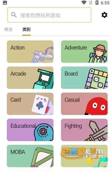 Moddroid��׿���ֻ���