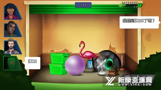�����͵䵱�д��(�洢������Ϸ)v2.78 �ֻ���