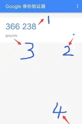 Authenticator2026�ٷ����°汾