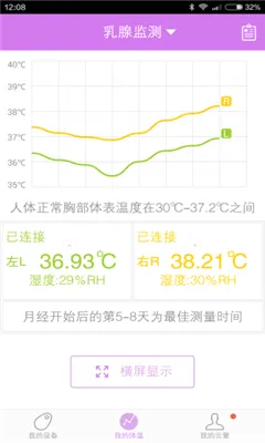 �ư������ֻ���v2.0.3 ��׿��