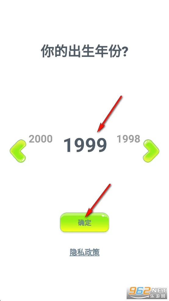 汤姆猫跑酷安卓版手机版 汤姆猫跑酷安卓版手机版