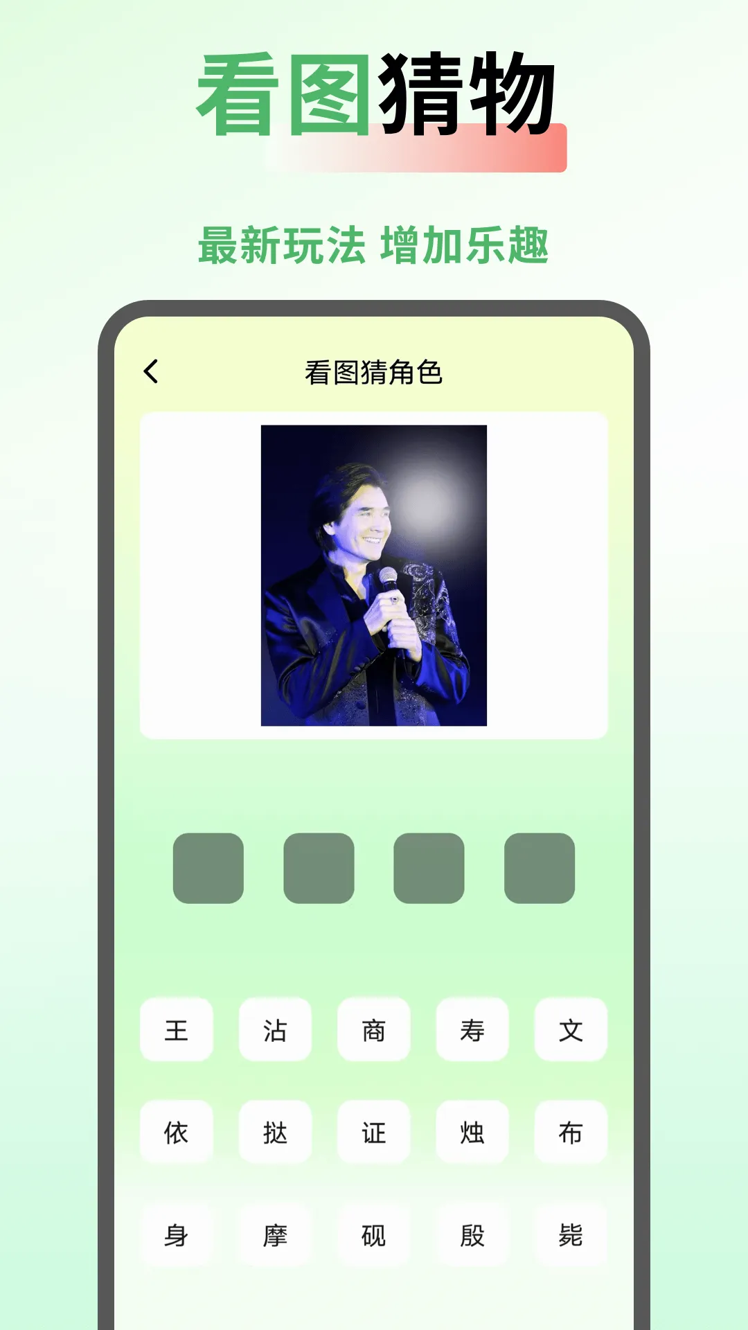 SeedHub��׿���ֻ���v1.0.4 �ֻ���