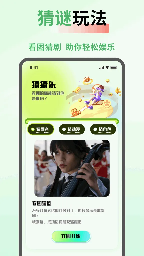SeedHub��׿���ֻ���v1.0.4 �ֻ���