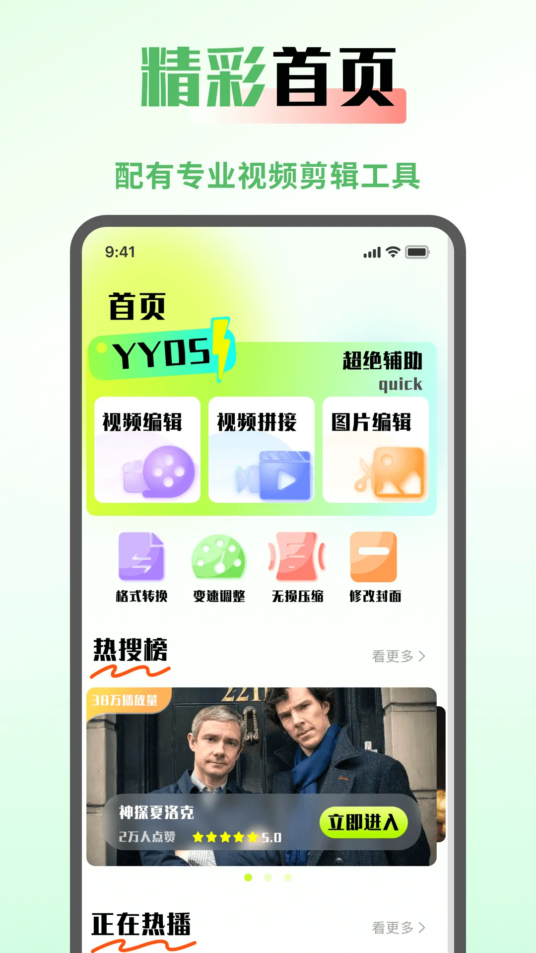 SeedHub��׿���ֻ���v1.0.4 �ֻ���
