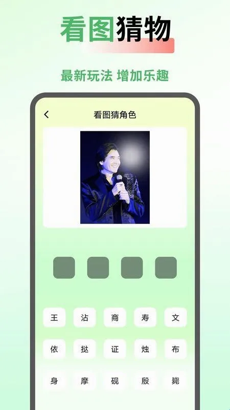 SeedHub安卓版手机版 SeedHub安卓版手机版