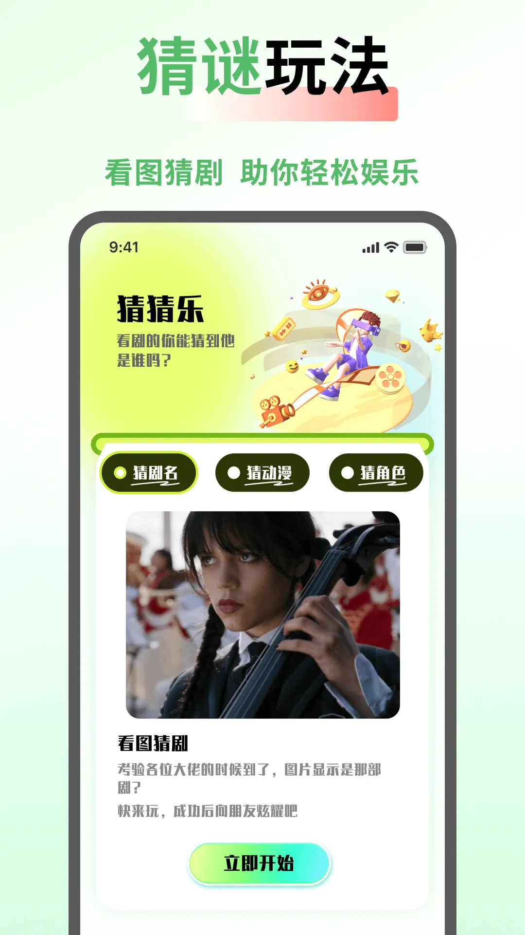SeedHub��׿���ֻ���v1.0.4 �ֻ���