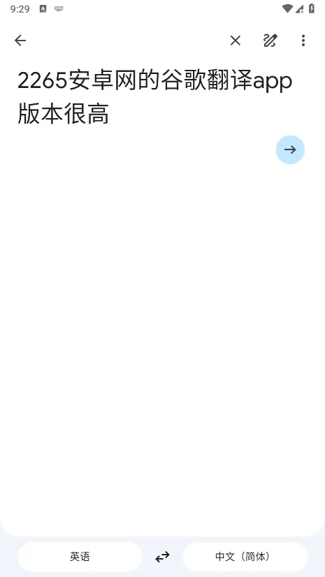 google����2026�ٷ����°汾v10.20.41.923213375.5 �ֻ���
