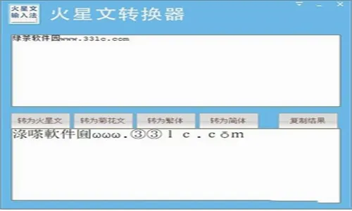 ������ת����2026�ٷ����°汾v6.0 ��Ѱ�