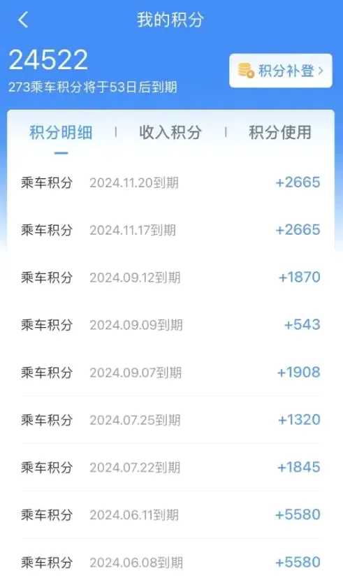 ��·12306(��Ʊ��Ʊ����)