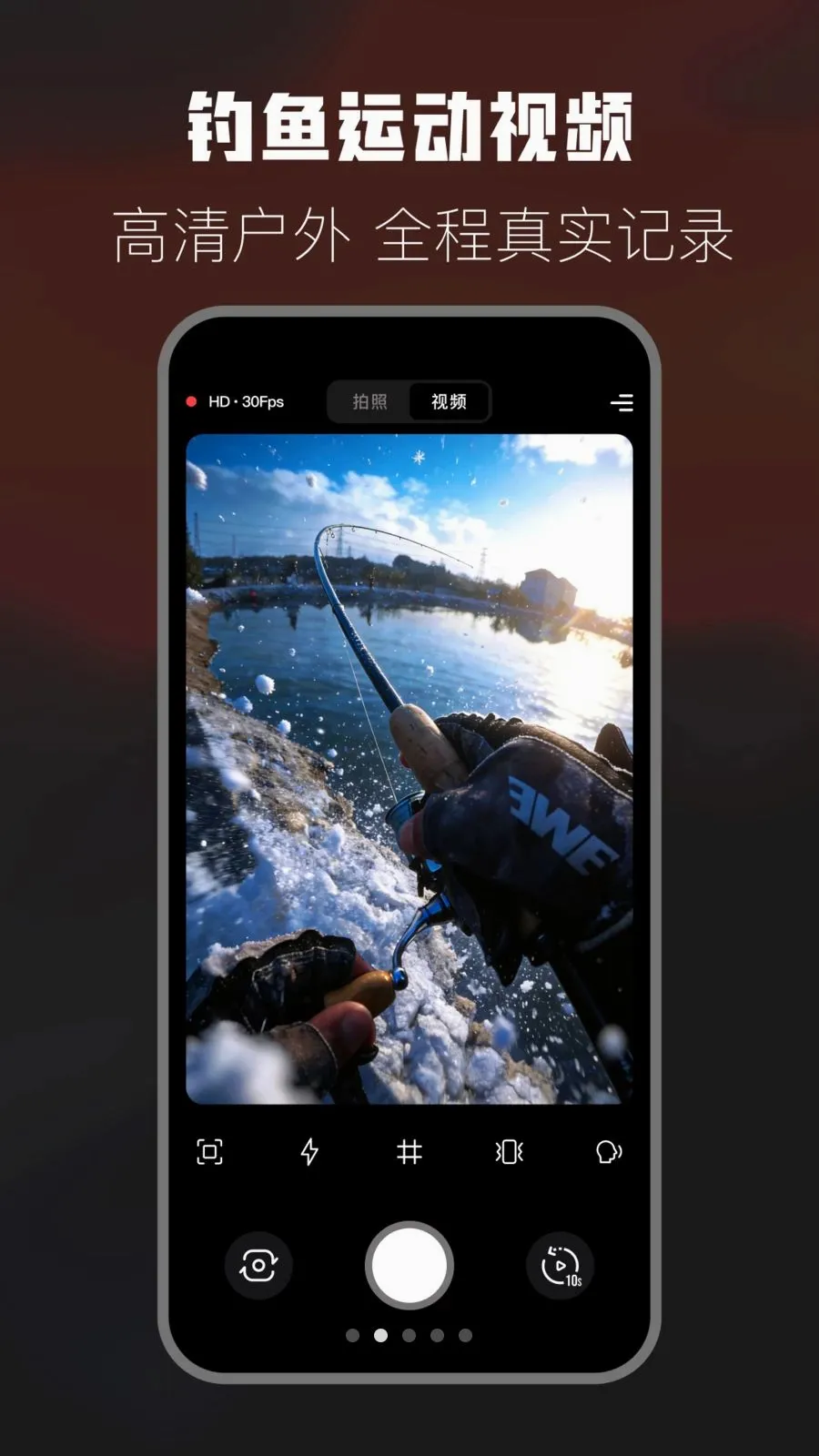 �����˶����(��������APP)v1.6 ��Ѱ�