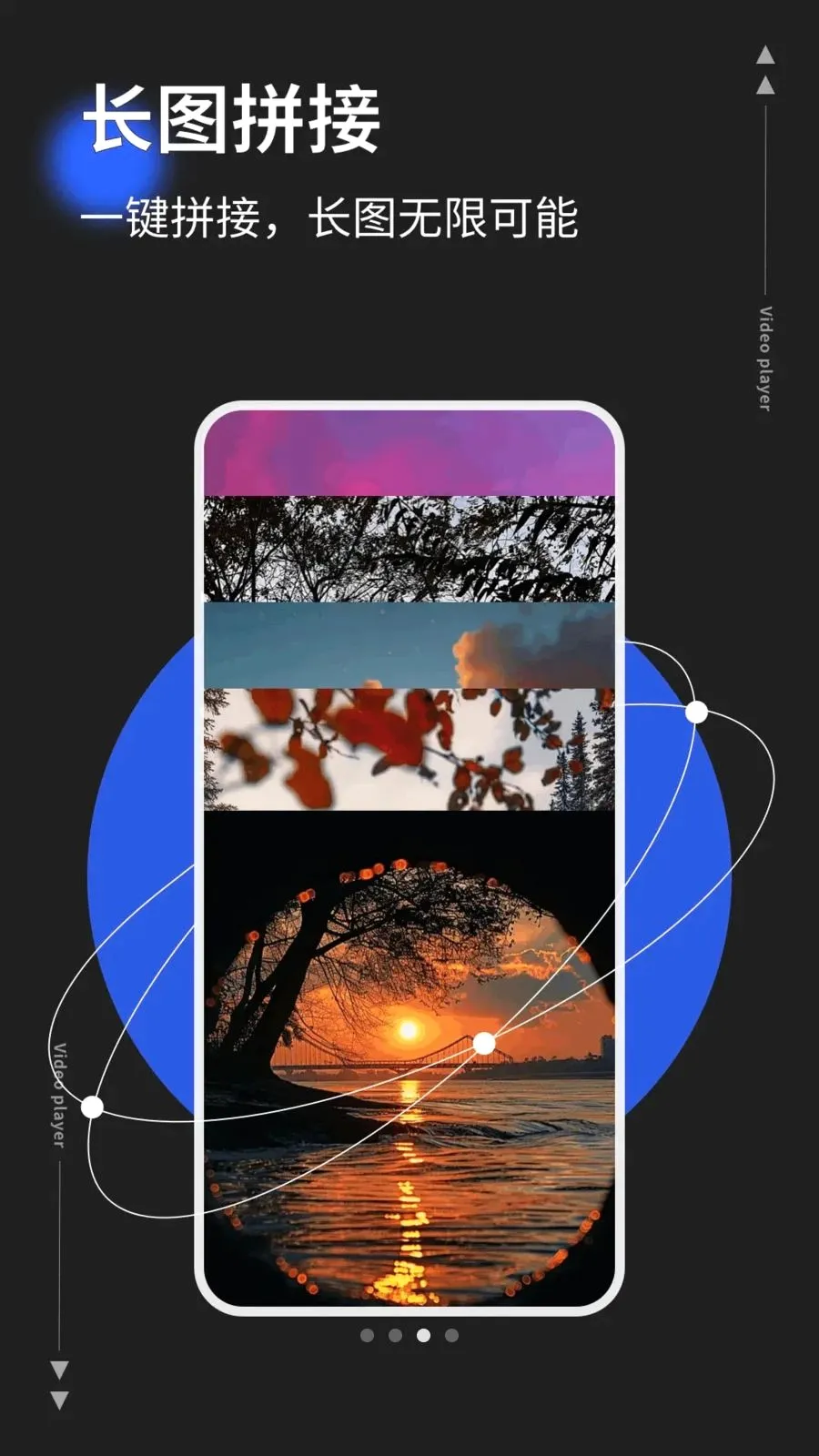 photoco2026�ٷ����°汾v1.0.5 �ֻ���