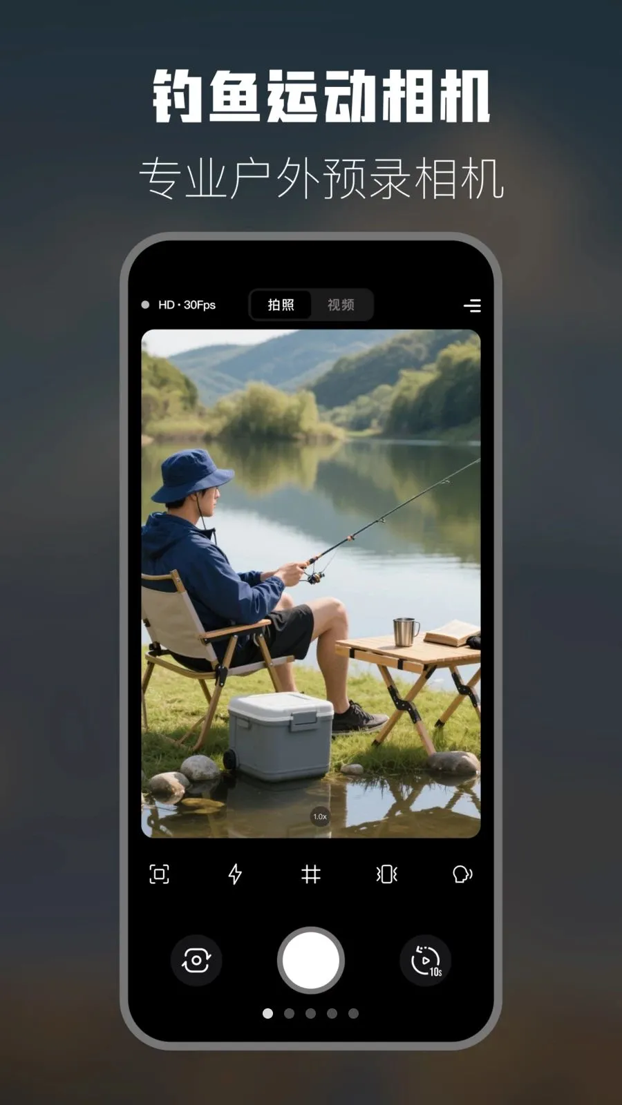 �����˶����(��������APP)v1.6 ��Ѱ�