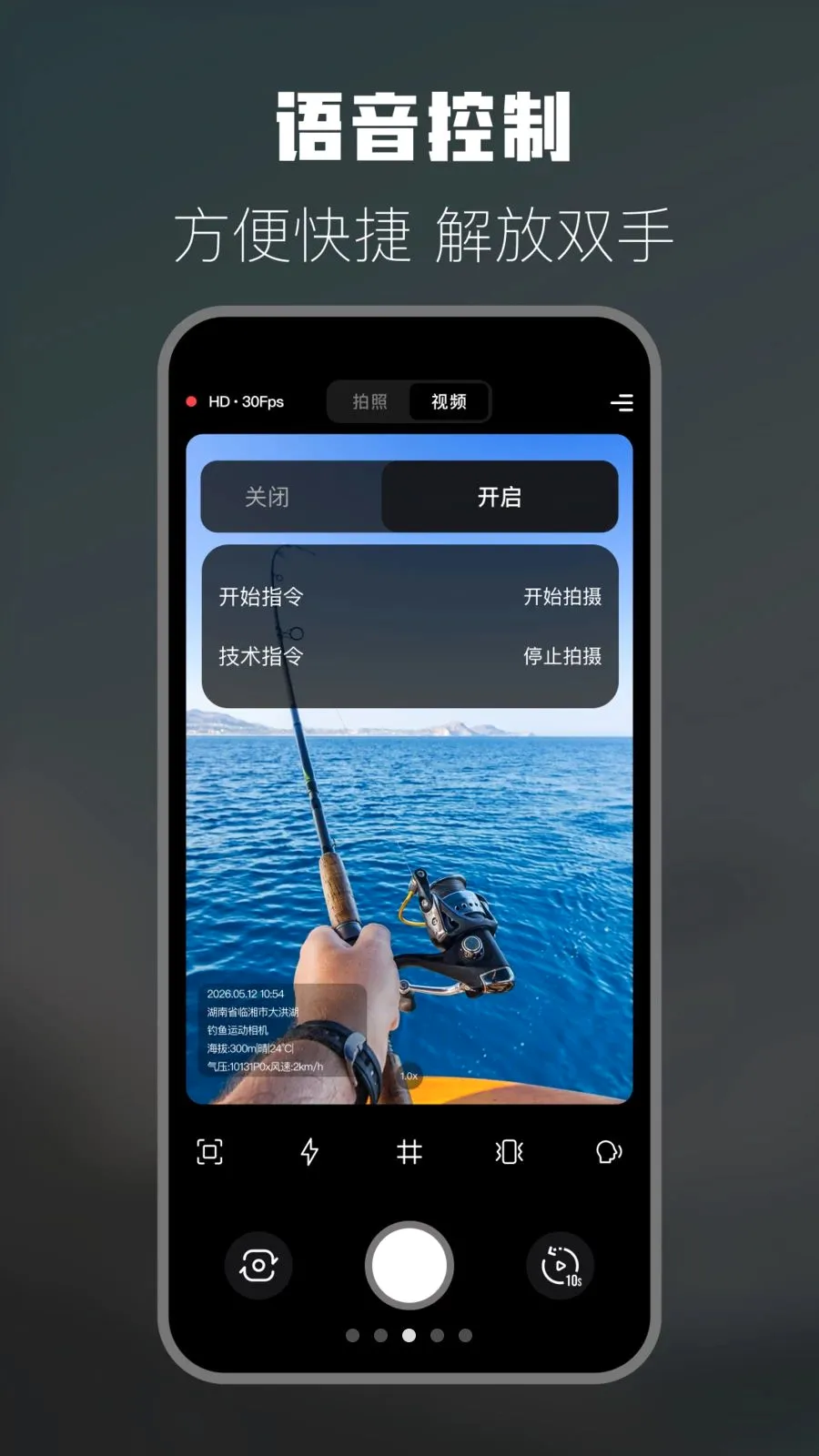 �����˶����(��������APP)v1.6 ��Ѱ�