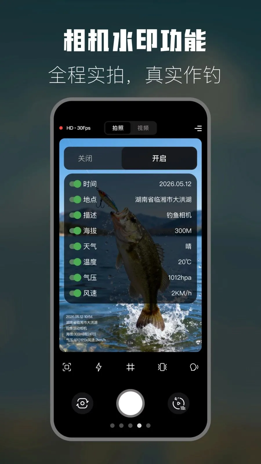 �����˶����(��������APP)v1.6 ��Ѱ�