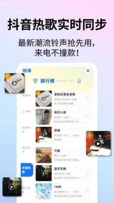�����ɶ���ʦ�����ֻ���v1.1.1 �ٷ�����