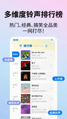 �����ɶ���ʦ�����ֻ���v1.1.1 �ٷ�����