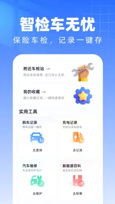 ���������������(����������)v1.0.0 ��Ѱ�