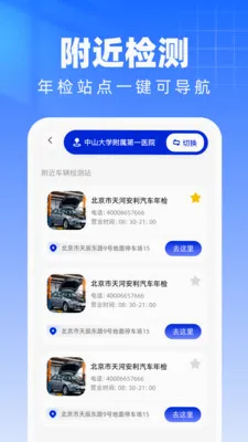 ���������������(����������)v1.0.0 ��Ѱ�