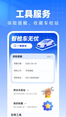 ���������������(����������)v1.0.0 ��Ѱ�