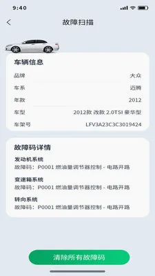 �Ƕϳ���ķ��׿���ֻ���v1.0.11_26051314 ��Ѱ�