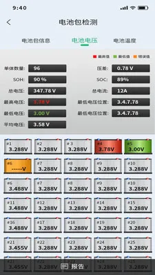�Ƕϳ���ķ��׿���ֻ���v1.0.11_26051314 ��Ѱ�