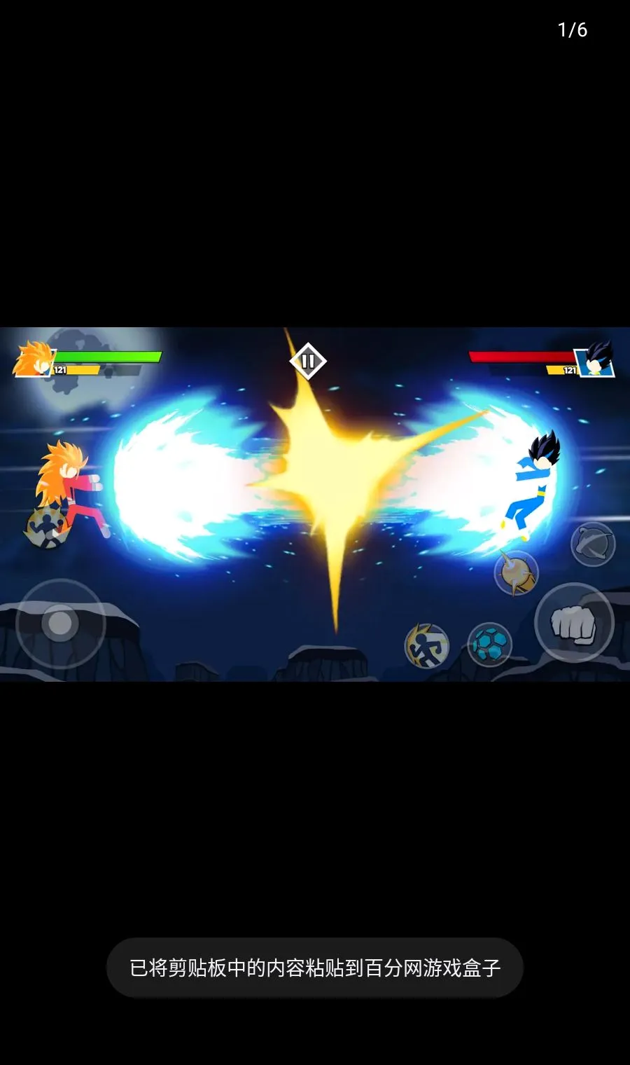 �����սʿ-��Ӱս��(�����ս����Ϸ)v4.4 ��Ѱ�