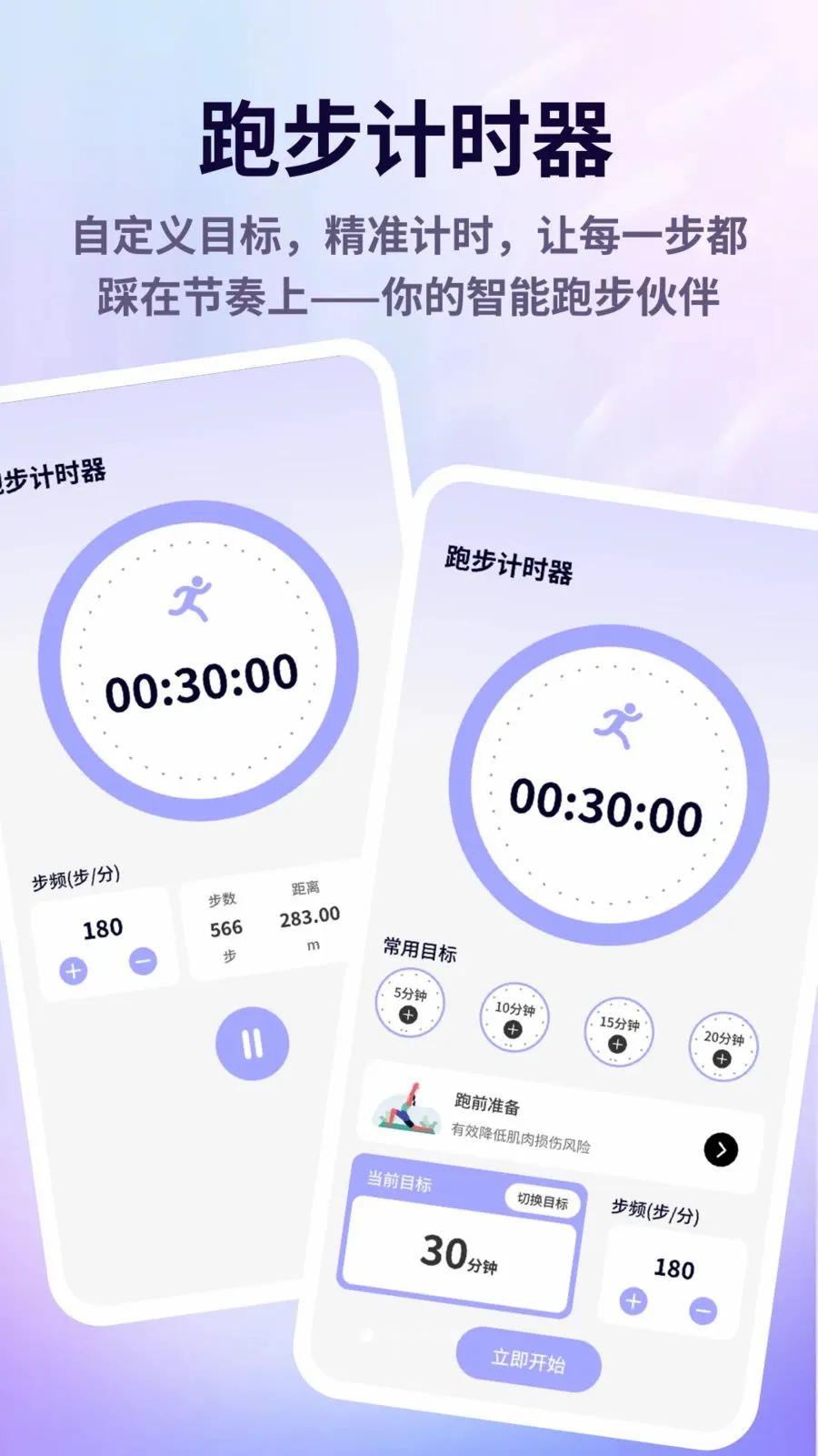 �㶯ѽ2026�ٷ����°汾v1.0.6 ��׿��