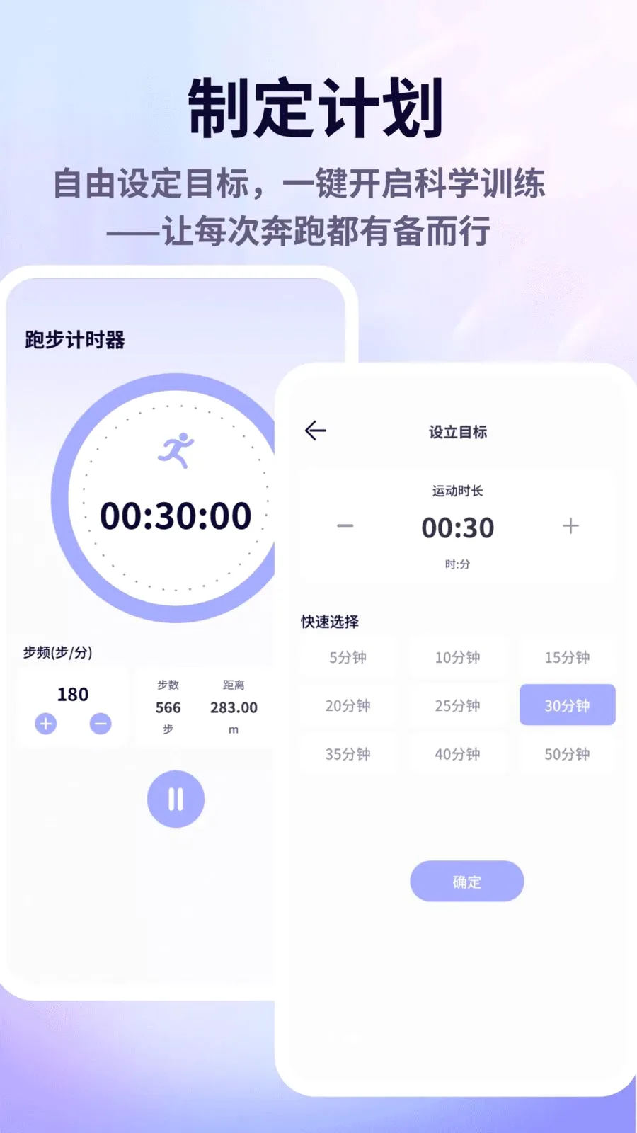 �㶯ѽ2026�ٷ����°汾v1.0.6 ��׿��