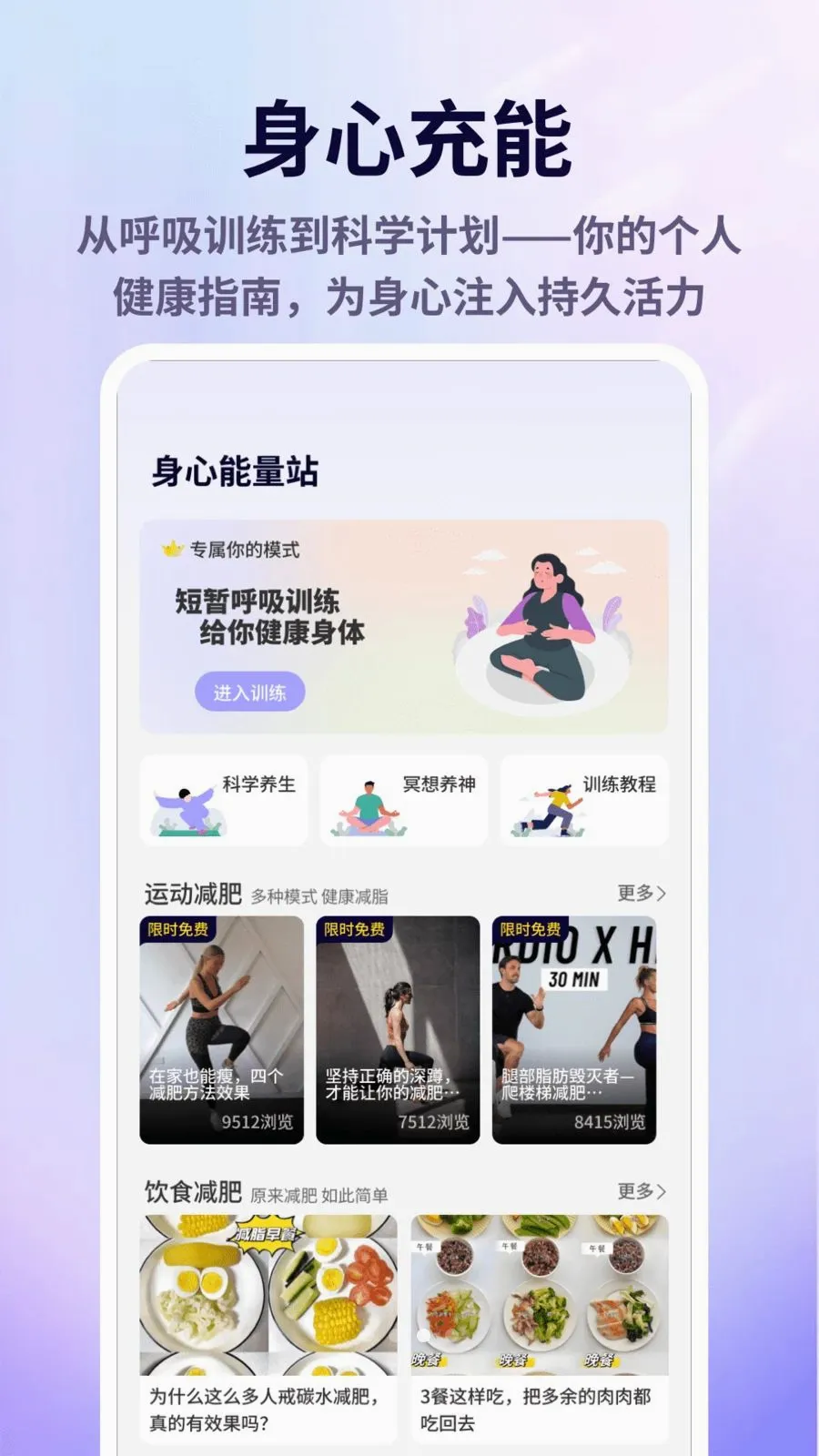 �㶯ѽ2026�ٷ����°汾v1.0.6 ��׿��