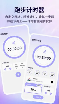 �㶯ѽ2026�ٷ����°汾v1.0.6 ��׿��
