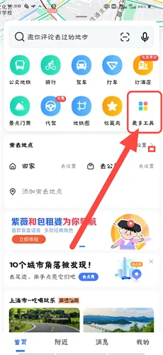 �ߵµ�ͼ����(���е�������)