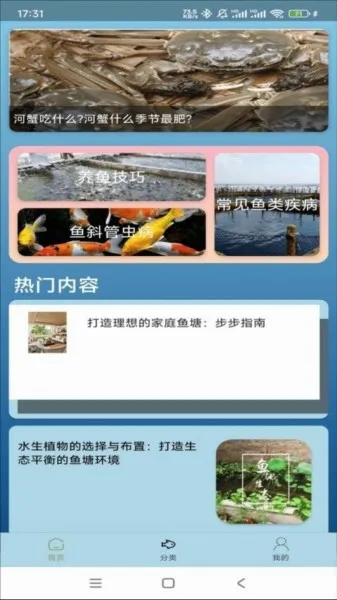 �����ֳ�����ֻ���v1.0.0 �ֻ���