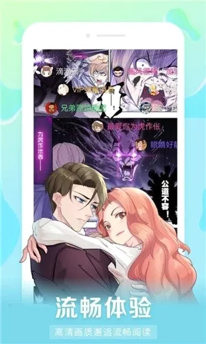 �ò����������ֻ���v1.0.0 �ٷ�����