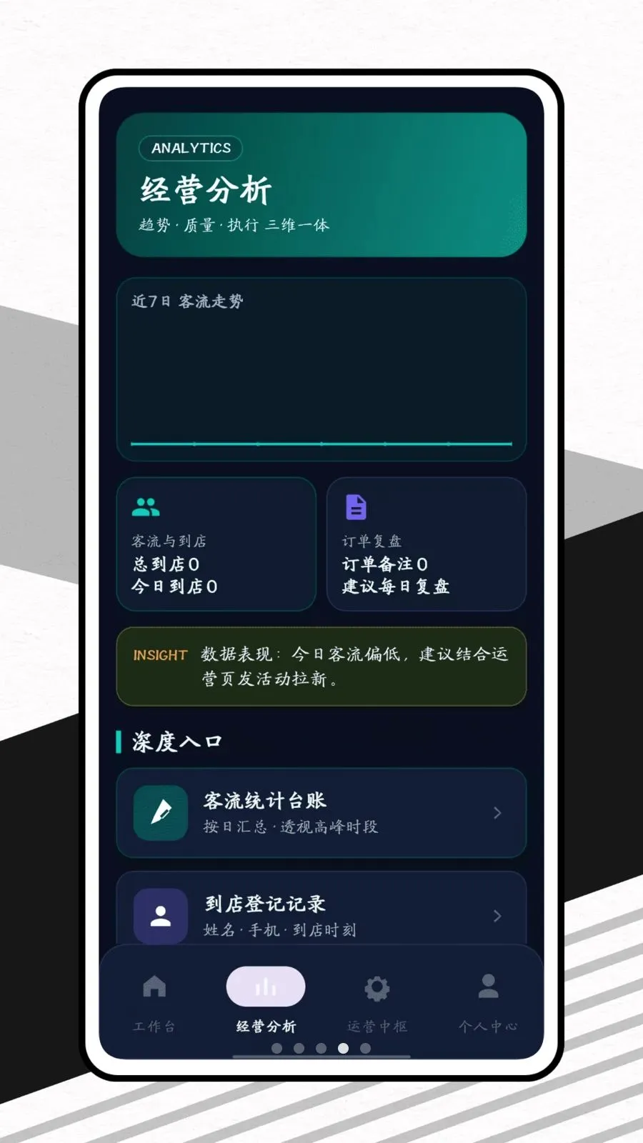 ������2026���°汾v1.0.1 �ٷ�����