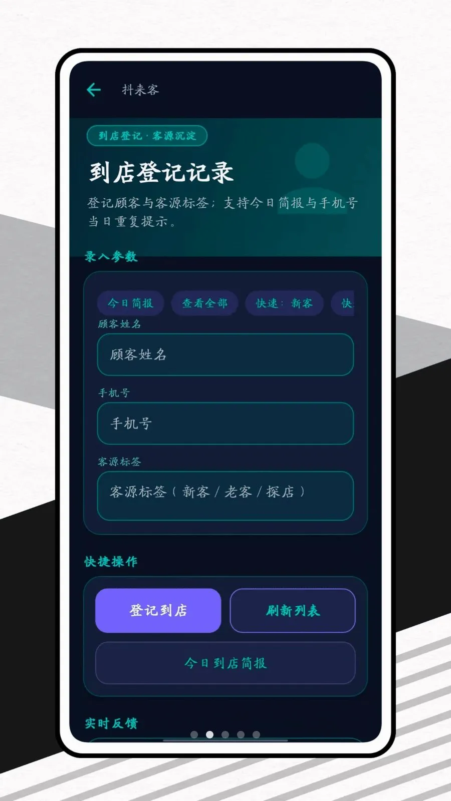 ������2026���°汾v1.0.1 �ٷ�����