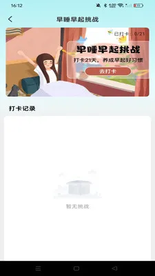 �������ѷ�����׿���ֻ���v1.0.0 �ֻ���