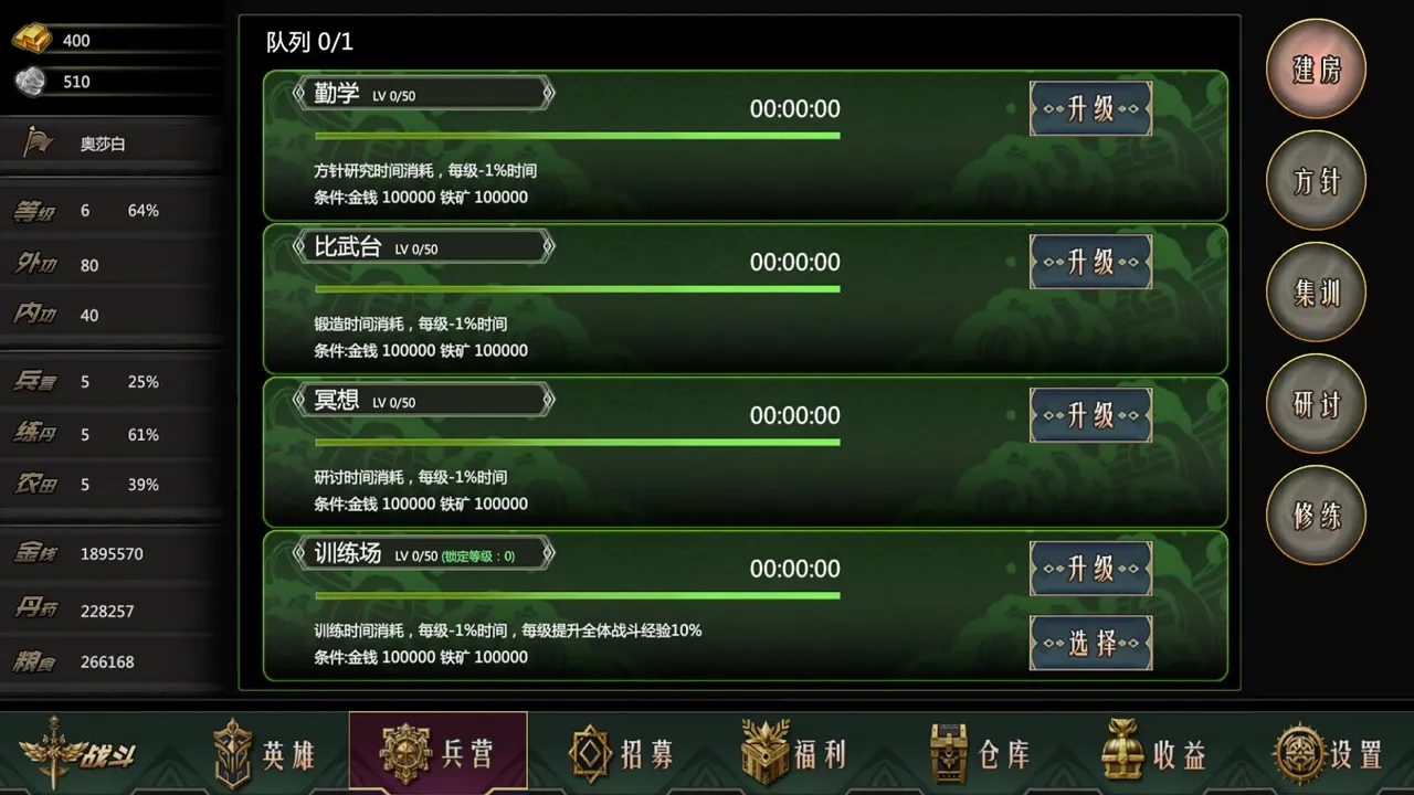 ���´�½�����õ۹�2026�ٷ����°汾v1 ��Ѱ�