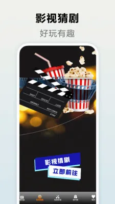 �ҿ�Vip(Ӱ�Ӵ���Ӧ��)v1.3 �ٷ�����