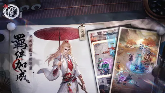�²�����(�����˿�����Ϸ)v1.0 ��׿��