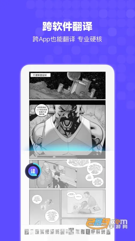 ������Ϸ(Ȥζ������Ϸ)v1.247.0 �ٷ�����