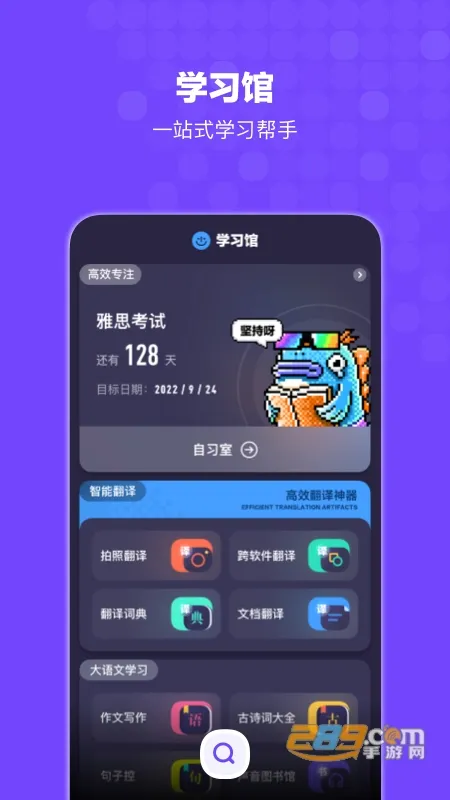 ������Ϸ(Ȥζ������Ϸ)v1.247.0 �ٷ�����