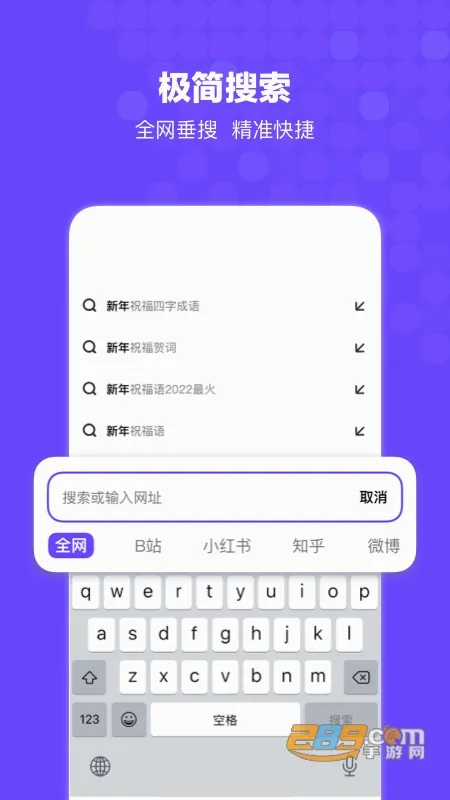 ������Ϸ(Ȥζ������Ϸ)v1.247.0 �ٷ�����