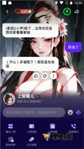 coslove(������������)