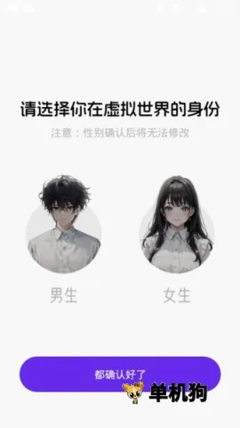 coslove(������������)
