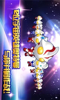 ��������սС����2026�ٷ����°汾v1.2 ��Ѱ�