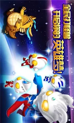 ��������սС����2026�ٷ����°汾v1.2 ��Ѱ�