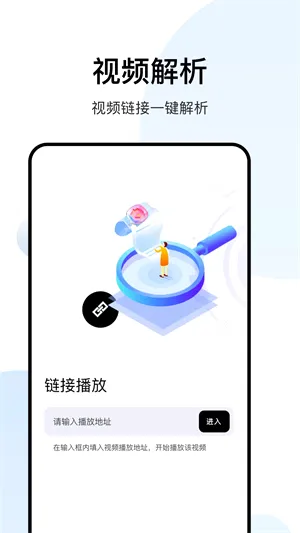 ����ӰԺ(���׷�粥����)