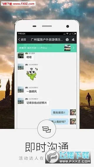 �������ֲ�(���ֲ������)v3.6.1 ��Ѱ�