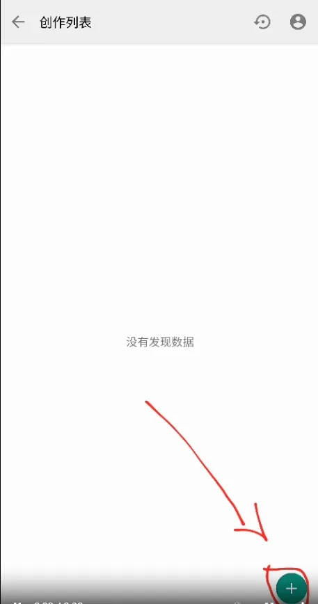 LiteStory2026�ٷ����°汾